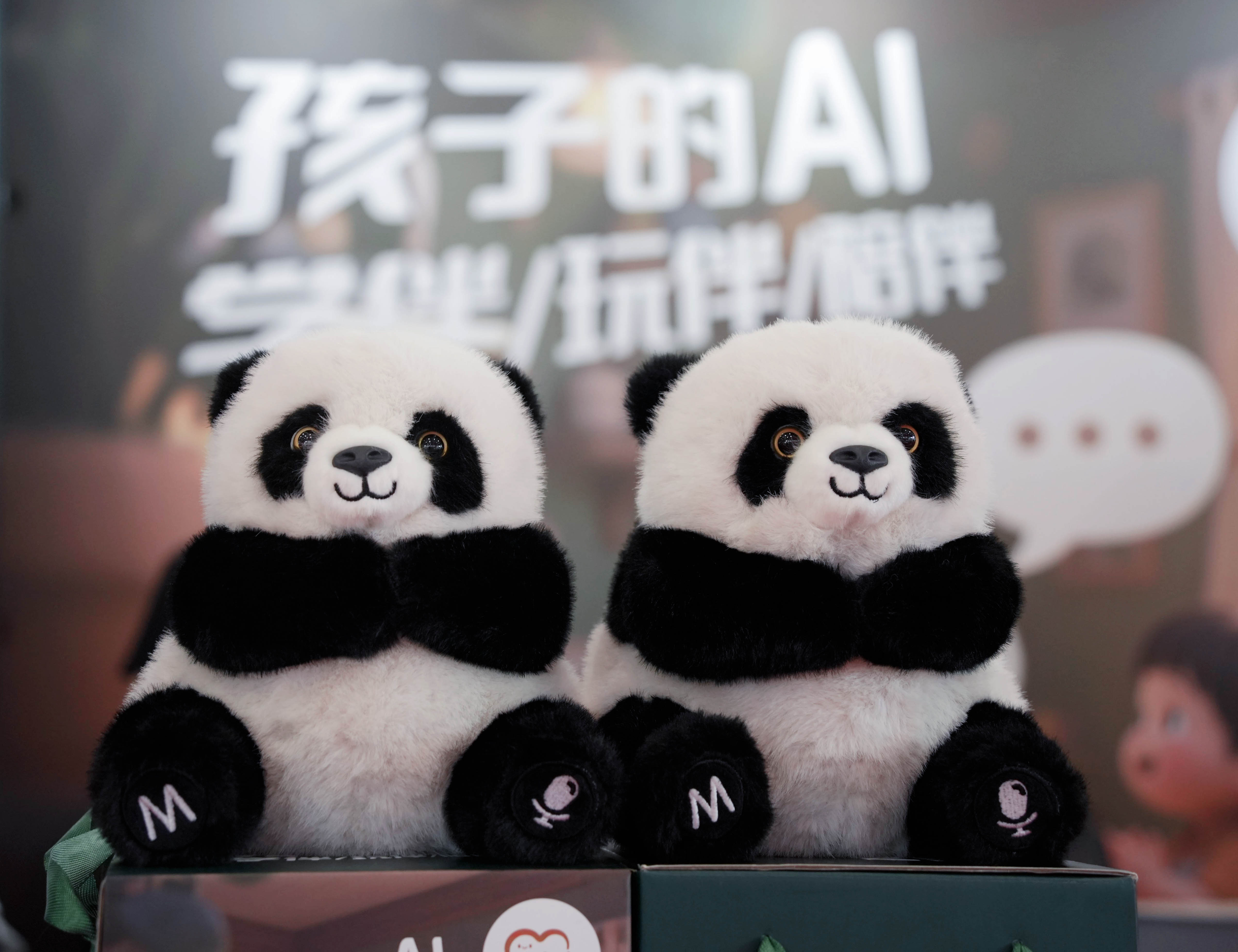 聚焦成都礼品展,四川云图为你推出礼品新选择“AI玩具云抱抱”!