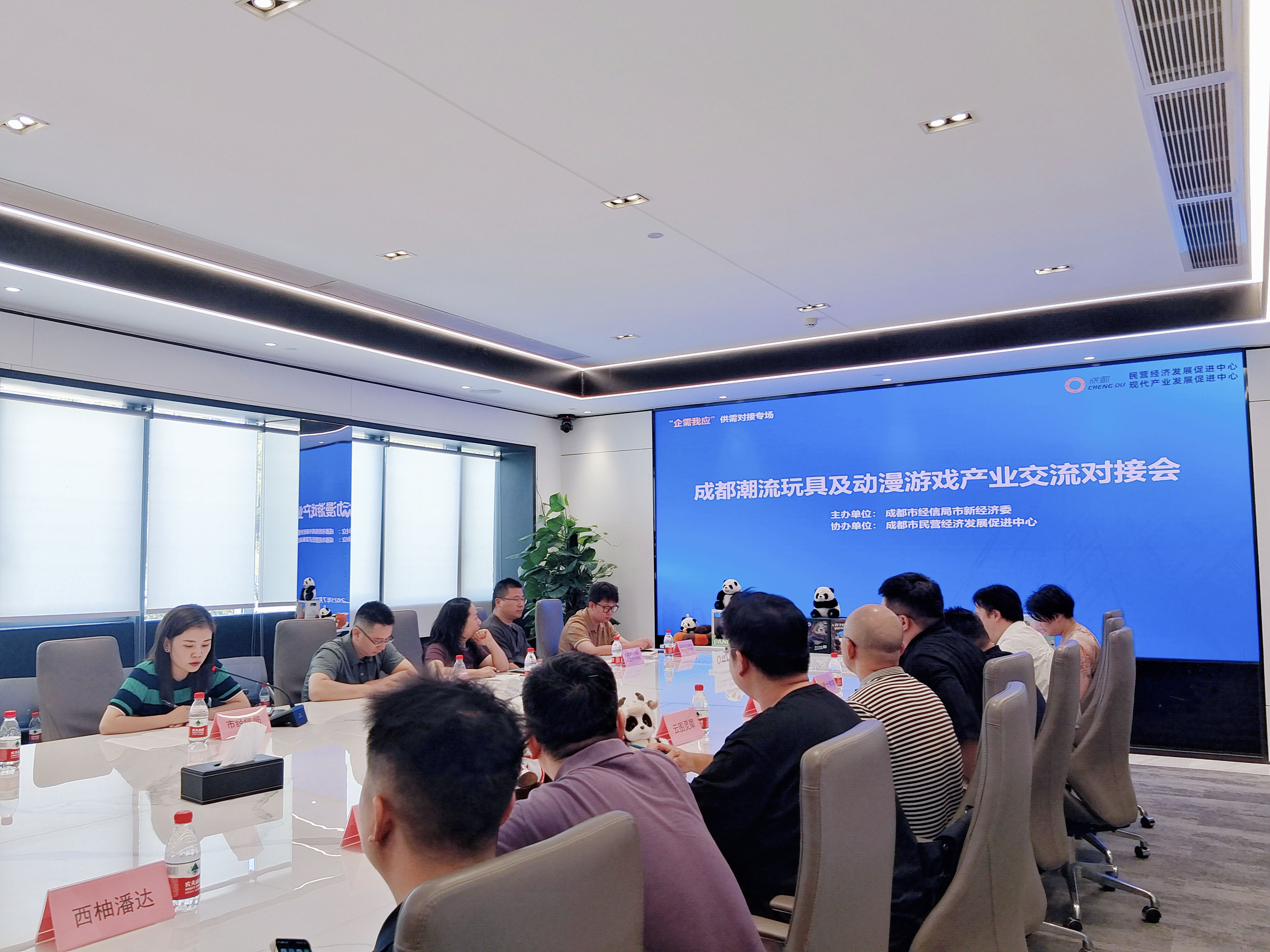 AI唤醒IP生命力 | 云图灵犀黑科技引爆成都潮玩对接会!