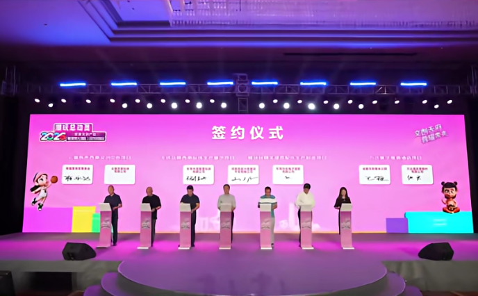 当“云图灵犀”遇见“湾区智造”:“云抱抱” 签约粤港澳大湾区,共建智慧潮玩!