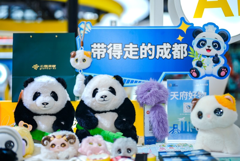 在中博会遇见“天府好物”——云图灵犀AI云抱抱的两场广州秀
